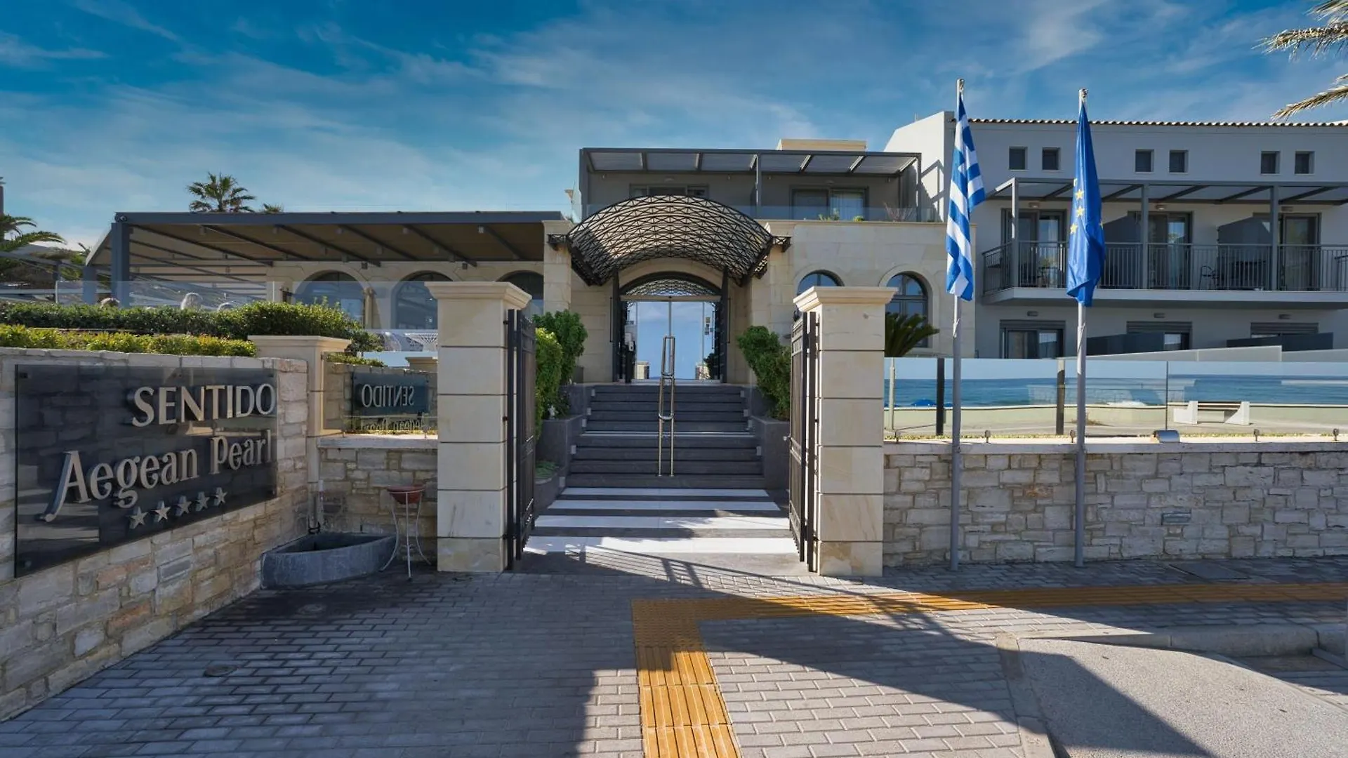 Hotel Aegean Pearl Rétino